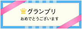 7cdc2f301aa4b57cc1a4c5b44a2590b9