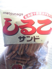 B057bb1e37ee7704b9c85449abe51a72