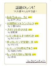 19c36f83acc3c183749e3bdfc04bc098