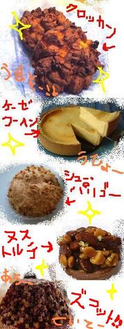 Cd72f49c0b93b06b21f7354eb4357c86