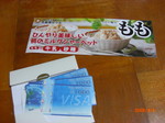 4be925f272b68f660ff9bc2887092872