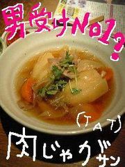 5c8d4bec367917a1a102ed2d558ddad8