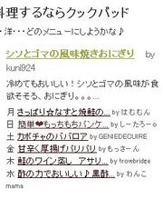 98562b68fecdea1dc53eca4cf43736d4