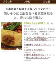D076731279cb319a8b836a943d665384