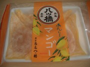 999d5a936d93b5c2087118d3820ae9cc