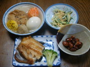 A5f28f56416a37a2c0c0bf49cbf18858