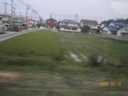 7eb1fb2586902a5f402f0ad1410bd192