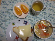 B3b30447e1dc56e5f81a85266e0e28a3