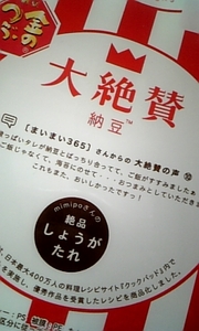 3b3130cffa146f306016297809c9e27f