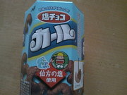 70f2aba150102ced2b8b6959109d9e89