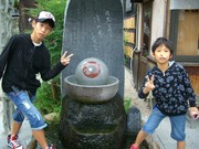 D0d7f66a3ef66656ea3da80a75daef16
