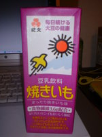 D0ff7c11352461b60186fc99e570c97d