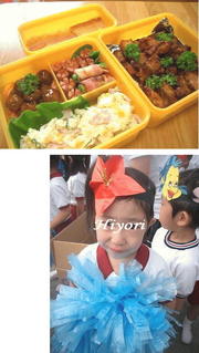 760cb3127a023d42a65fc5fb05a9861e