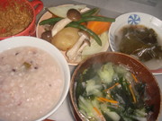 B21312215e1f39c0b1f1b8d652211789