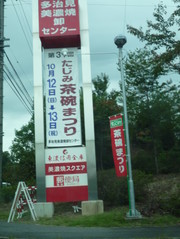 9f156bdd2e619b654bc7c568aa8ed3da