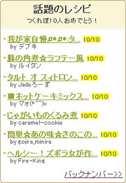 826c2b90e4315fc9a91b3c95e566d68c