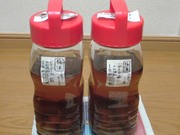 856a47e151dedb070fb5a72c63503e99