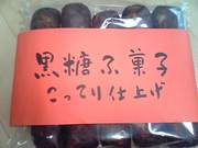 9e7a0952e63bd3016d85700af4420fc3