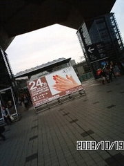 F1257ee54da6e06928adc19ad8d23310