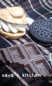 65a7eaaae3075c918aa1b733a97fce4a