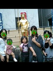 88ea6143a8fd4ed6d7d9eec8e5801a83