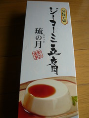 37706350fc41f2b06a31a8d31ec011cd