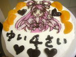 56709283b8272dd8310d7fd15d6737bd