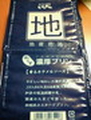 Cc772455918b1ba86dbc104374e3f1b1