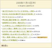 D208ec4fcb6d49b368c4619bb7057630