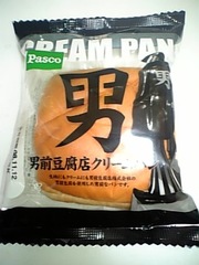 8ff5a1c51b75d5359e3d47bc8e145c24