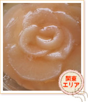 7d530a7888affada90d6b73028a0005b