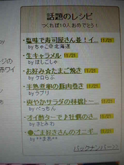 F61640aba3e85282732f385c68b3bfc1