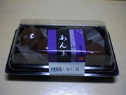 7b63e246d3e6766f93c81798e6e09bba
