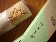 6fb77c8b9085357649f9f5ad0c97d899