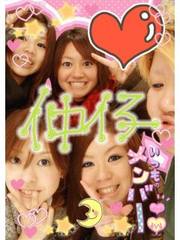 68e78c22a9ac1bc30465b02b8c06e031