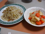 F08e7e5455999b5fbcaf888bcbedc676