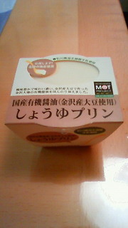 B7ee50693a67b52c78950c7630f0d1c8