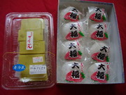 E56ac8294ea9f66b1dab2a075e0b43f4