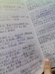 68e37061dc501a52445ad99e57e3135b