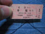 3890401883614e6061e513c2e9b3b0da