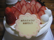 C8625e07d7cf0b5348db520abbd6e240