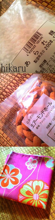 60c9b8cc8400b531133fc4713550e547