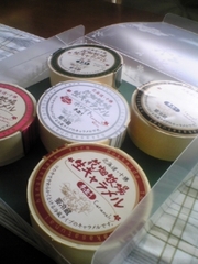 60a2f6cda7a4591790457f061a5212c8