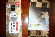 61b5500967e870adbb6040ccc491d500