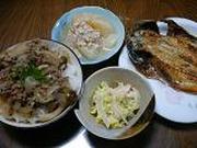 Ab7ba4ad227673dc4cb9e4cc8e7ccc9d