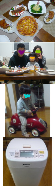 Bdd8586f4bfdd6f90f459b94cfbfa9f8