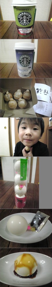489f6f0504015db7a24d5b898a6ac85a