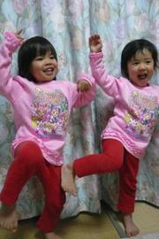 87f6d53d185fb723bd39b4629cdc6bb5