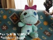 378eeecfd58c913ecd5f2c6acd73f4a9