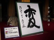 530ce7ffae51633cfb0517df75630c2a